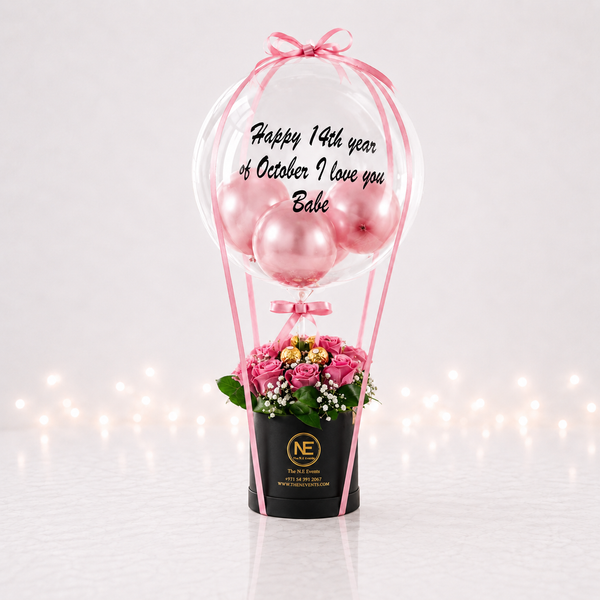 Anniversary Balloon Bloom