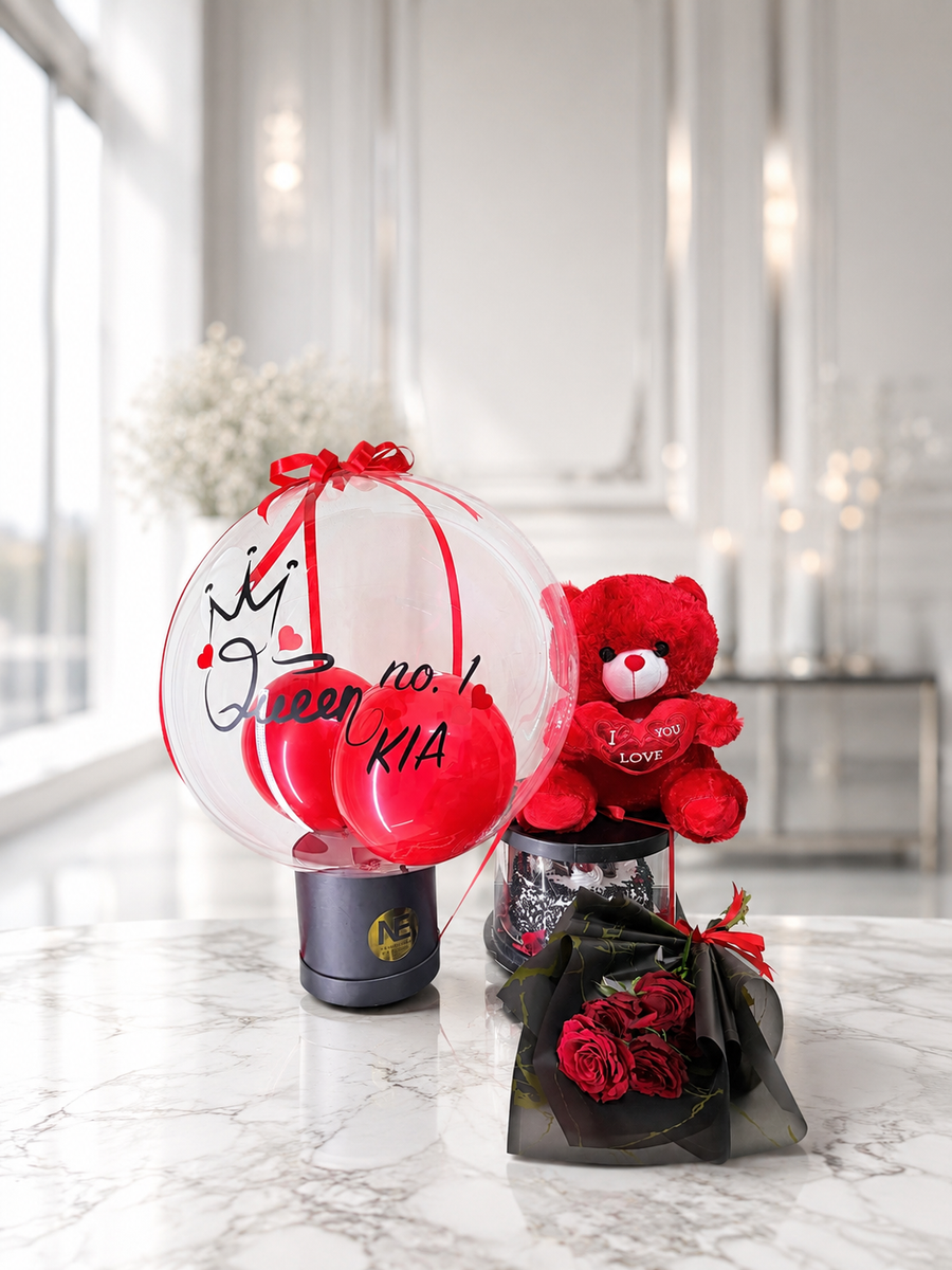 Queen No.1 Personalized Balloon Gift Set