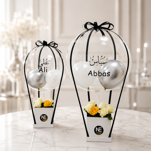 Umrah Mubarak Luxury Bloom
