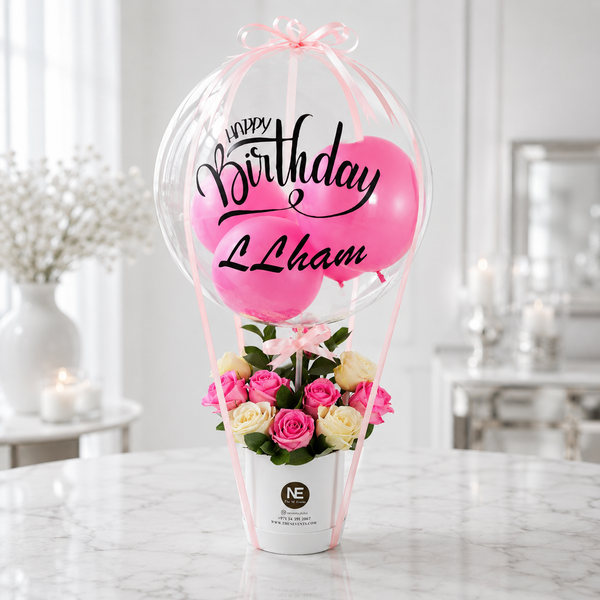 Blush Birthday Balloon Bouquet