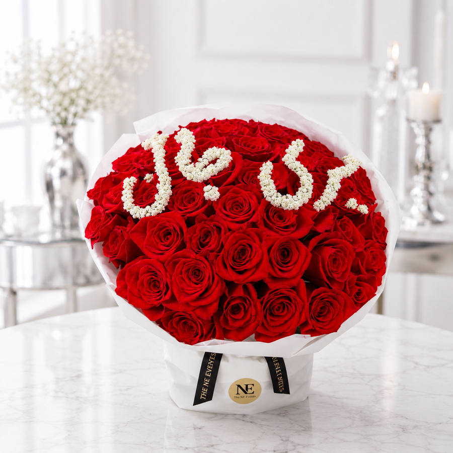 Love Bouquet