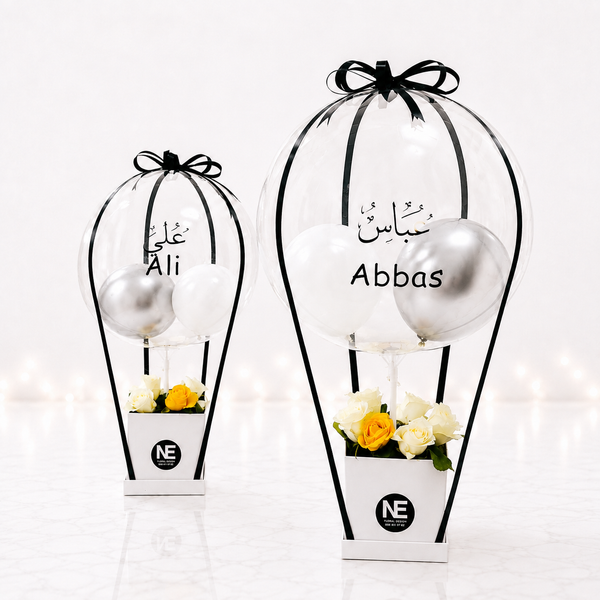 Umrah Mubarak Luxury Bloom