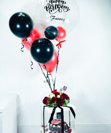 Complete Blackbird Balloon Gift Online