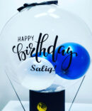 Custom Flying balloon Decoration Gift