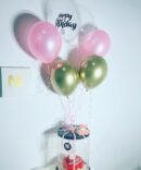 Sweetie Pie Balloon Gift