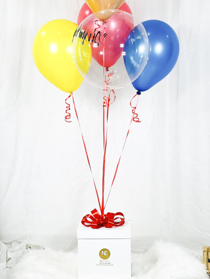 Online Charming Balloon Gifts