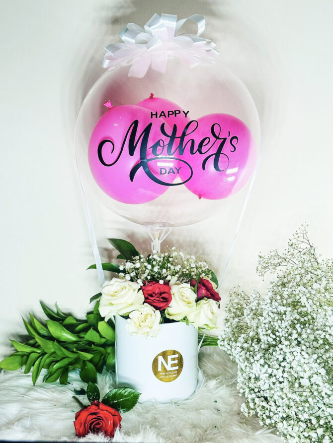 Mother's Day - Balloon Bouquet Gift