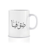 personalized coffee mugs