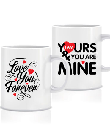 Couples Funny Mug