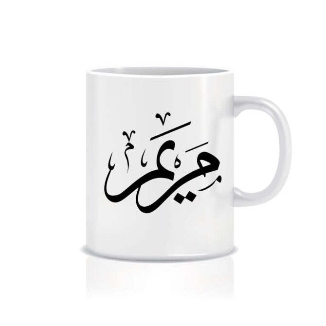 Best Customized Coffee Mug in Dubai